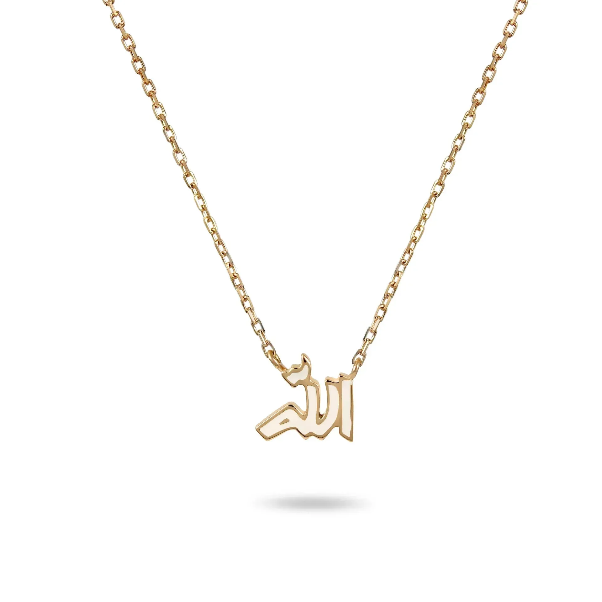 MINA - Gold & Enamel "Allah" Necklace