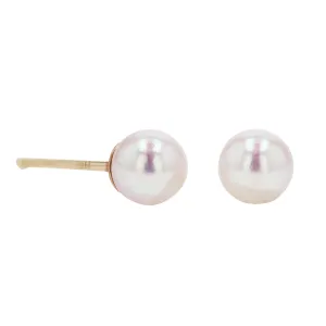 The Classic Pearl Studs